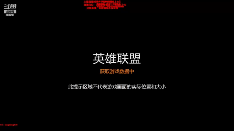 【2022-02-13 10点场】浪灯丶：猛虎赵信，全输出信爷教学