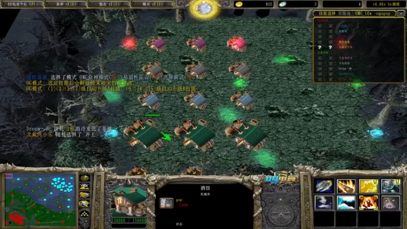 【a8主播对黑局】火炮无敌斩流浪  翻盘后都是奈斯怪