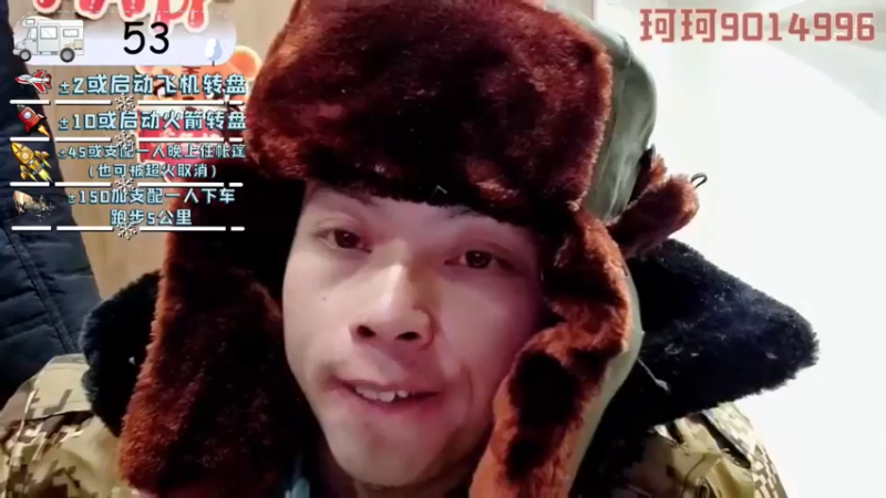 【2022-02-13 01点场】逐梦兄弟：《穷途末路》day4.新都桥镇