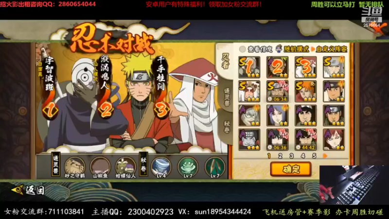 【2022-02-04 20点场】褪色帆布鞋：布鞋：祝大家虎年大吉