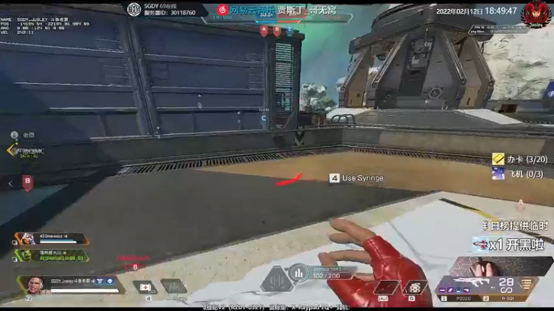 【2022-02-12 18点场】Jusley：【中风主播老贾】嘴歪眼斜