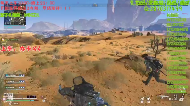 【2022-02-11 20点场】抗AK的北极熊：【北极熊】前PUBG选手在线打狙0.0