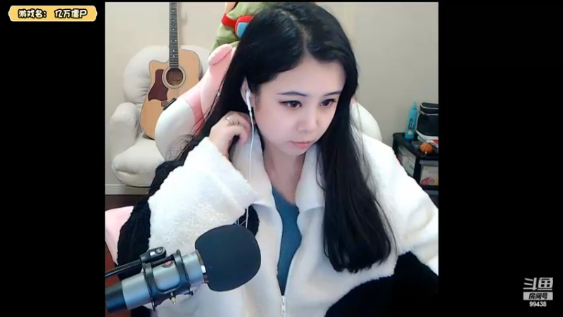 【2022-02-13 17点场】Mayuki小闲闲：小闲闲：肝了！