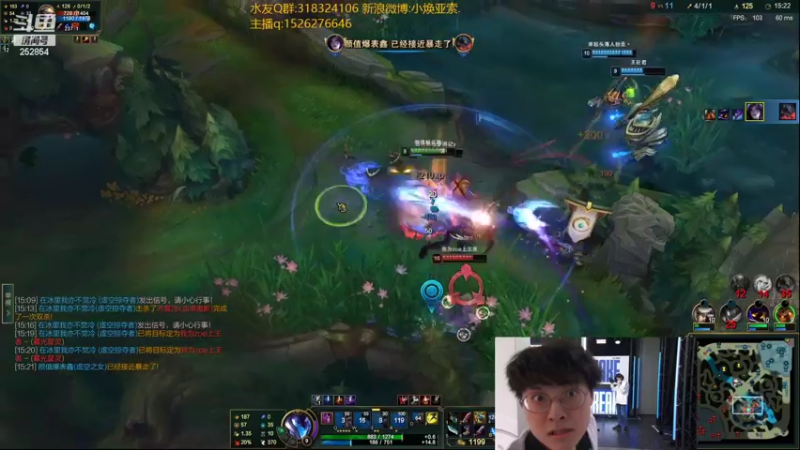 【2022-02-13 16点场】douyu小焕：艾欧尼亚1356上1500