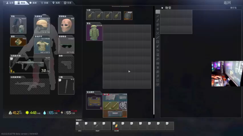 【2022-02-13 01点场】文化人老七：近战击杀世界第一