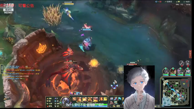 【2022-02-11 14点场】罢南万顷：无限火力开始 新英雄来了