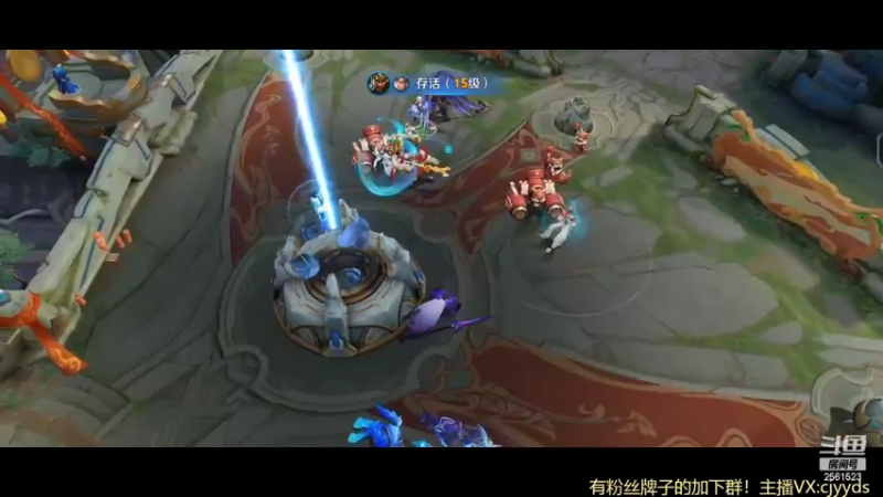 【2022-02-09 18点场】冲酱ccc：我是一个番茄酱，守家本领强！