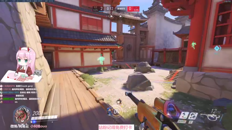 【2022-02-11 17点场】晚晚呦：【晚晚】挑战一周上大师