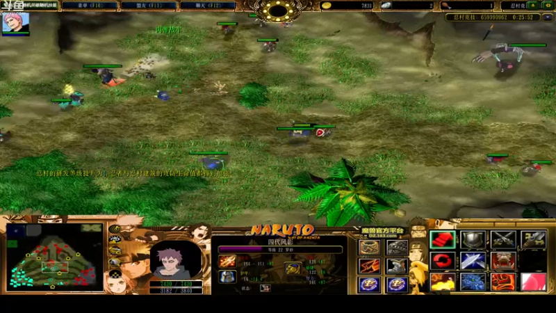 【2022-02-12 20点场】wenshen589：哪有这么容易倒下！