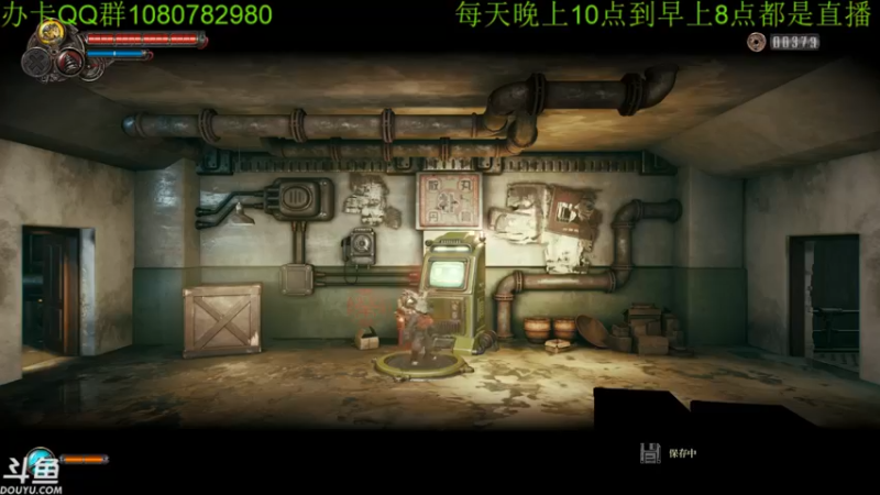 【2022-02-12 07点场】咸鱼超人小D：深夜新恐怖游戏开荒~