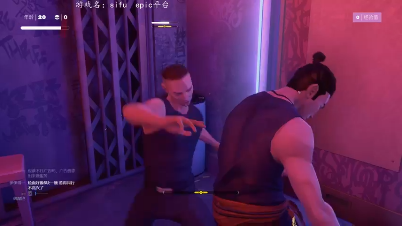 【2022-02-09 11点场】波波菜呀：”sifu“手痒了还是皮痒了