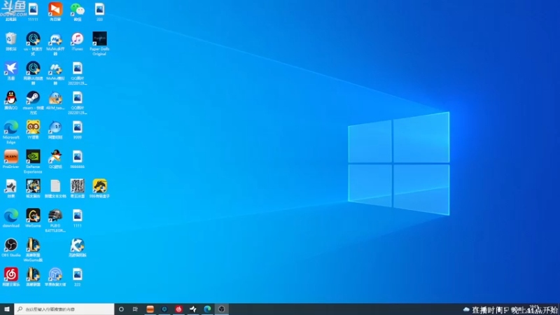 【2022-02-12 23点场】Happy丨疯子：疯子：绝地求生单排