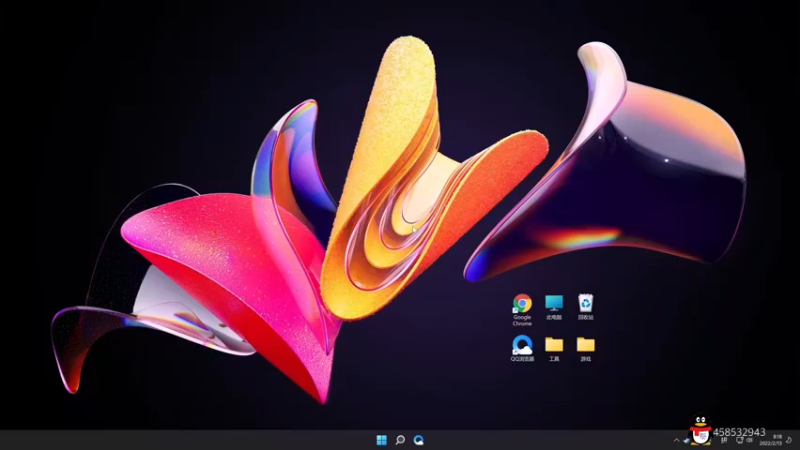 【2022-02-13 08点场】这个ID很流弊：在这狂混 （ID