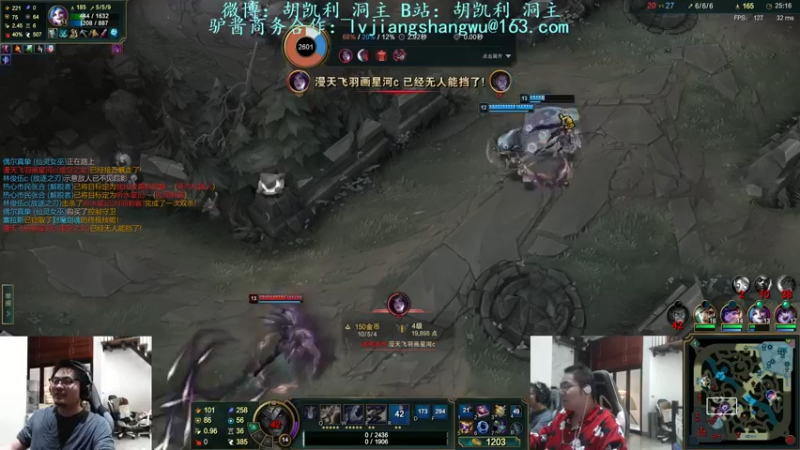【2022-02-13 20点场】洞主丨歌神洞庭湖：胡凯利：新年新气象欢乐时光开始了！