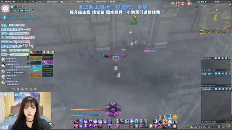 【2022-02-12 19点场】一只蓝泠：蓝泠：等待新副本。娱乐一下