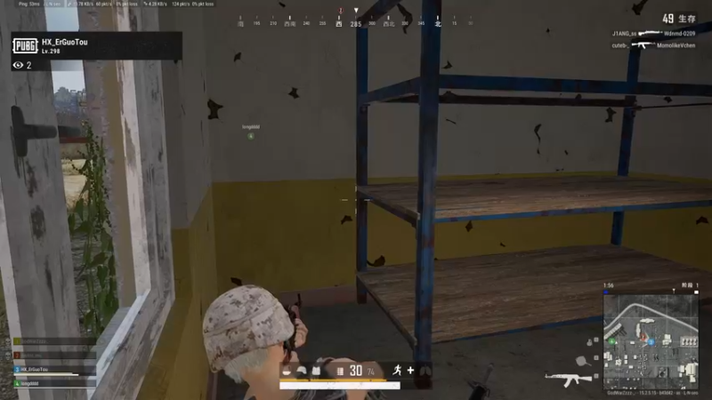 【2022-02-13 06点场】sakira丶hao：水友们新年快乐~~