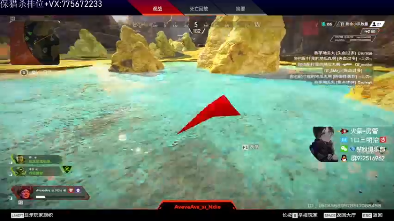 【2022-02-06 20点场】一口三明治3Mz：新年failo 双倍亲密度！ 晚上水友赛