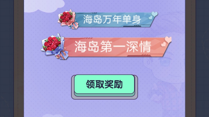 一只小炮灰