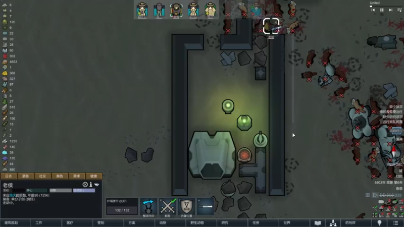 【2022-02-12 23点场】主播阿稳：新年特别档.今天新档.