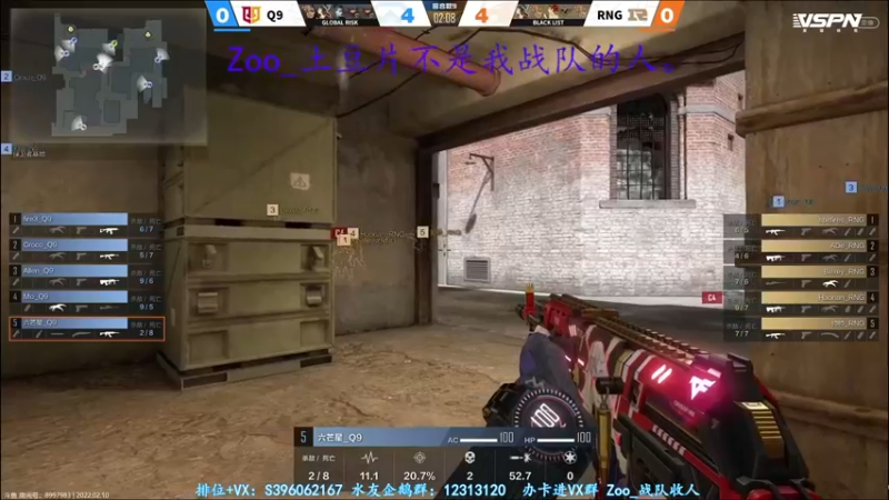 【2022-02-10 07点场】宋狮猴：不高涨，今话少