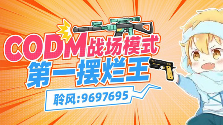 直播回放