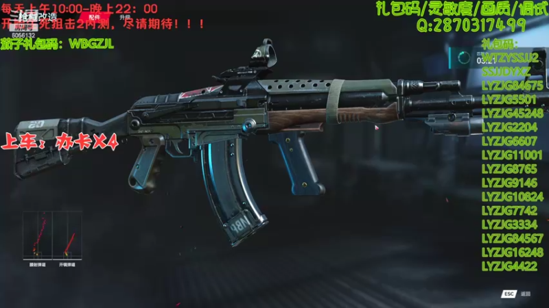 【2022-02-11 16点场】抗AK的北极熊：【北极熊】前PUBG选手在线打狙0.0