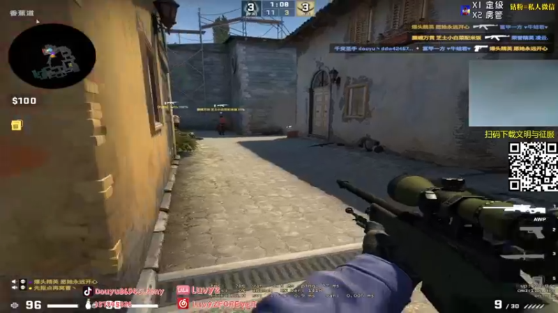 【2022-02-13 02点场】Sideny蛇：【8694】这几天没休息好~呜呜呜