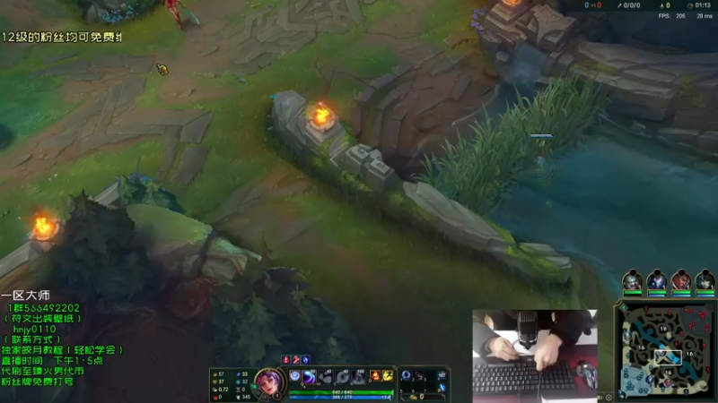 【2022-02-13 17点场】弘诺阿巴皎月：新赛季皎月，想学皎月里面请！