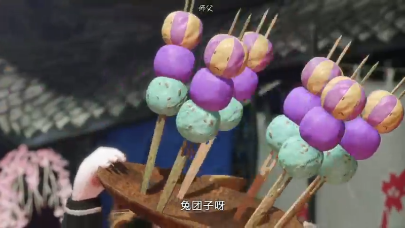【2022-02-13 10点场】夹克兔：2倍亲密度 突然就想雷狼龙了