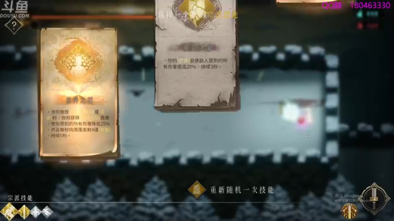 【2022-02-12 03点场】就叫啊翼吧：啊翼：陪你度过每一个无聊的夜