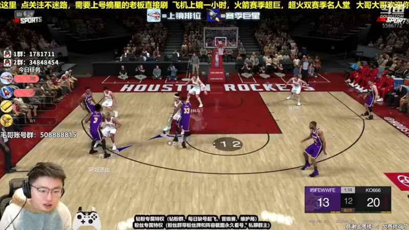 【2022-02-12 23点场】电竞BB凯丶：假期快结束了，飞机上镜