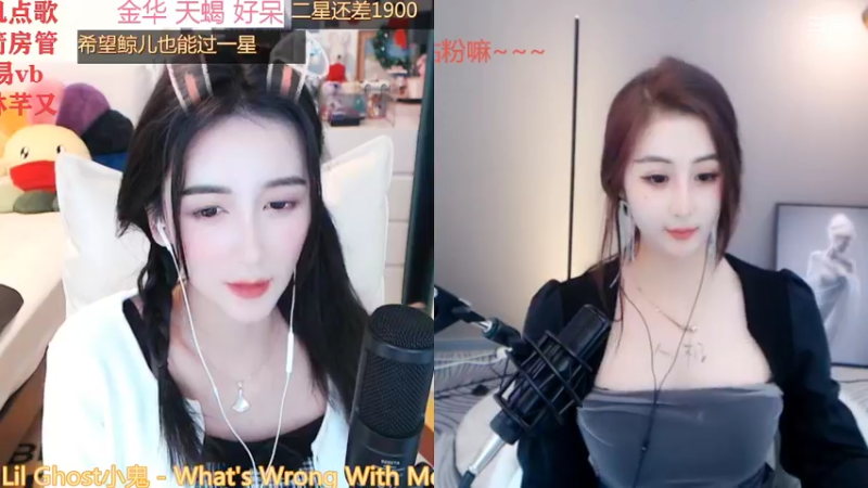 【2022-02-13 04点场】林芊又：曼彻斯特富二代新年吃松露❤