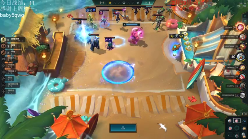 【2022-02-13 16点场】初音未来灰飞：玩会儿国服最后的S6