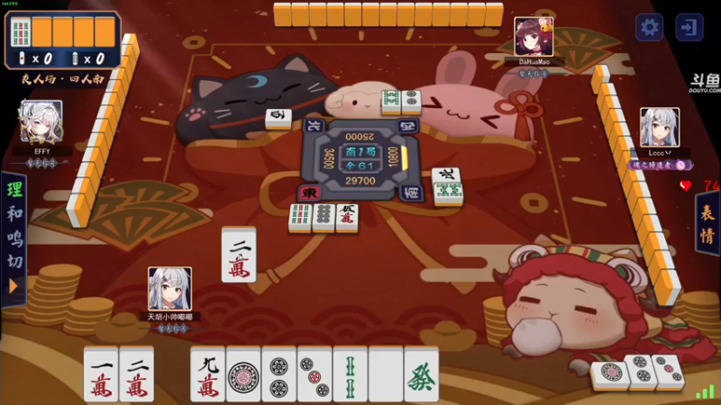 【2022-02-13 02点场】dudu4e嘟师傅：【解说嘟师傅】我的心像我的刀一样冰冷