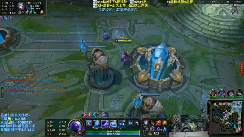 【2022-02-12 20点场】法神瑞兹：世界第一瑞兹在此！速来！