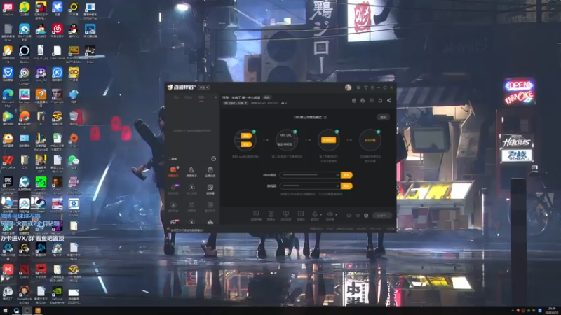【2022-02-12 20点场】球球OvOvO：球球：生病了 播多一会儿就溜