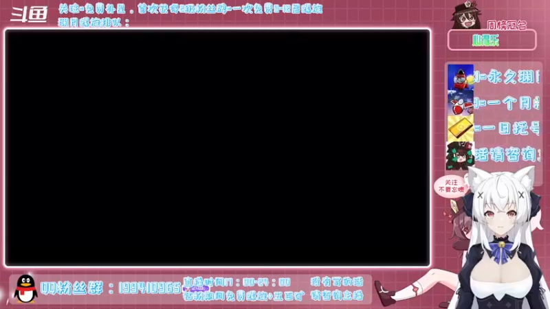 【2022-02-12 16点场】卡佬GTX1080tiPrime：《免费补星》进来选可乐喝