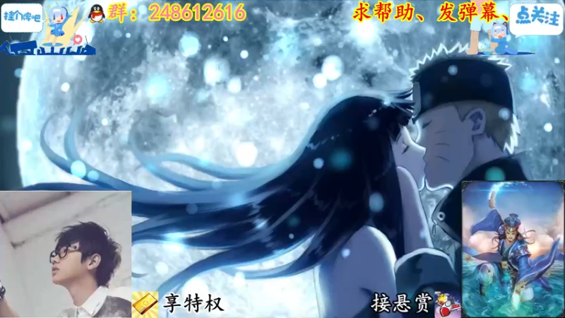 【2022-02-12 17点场】寻丶龙绝：【牵寻】刚挂完盐水回来，大家保重身体唉。