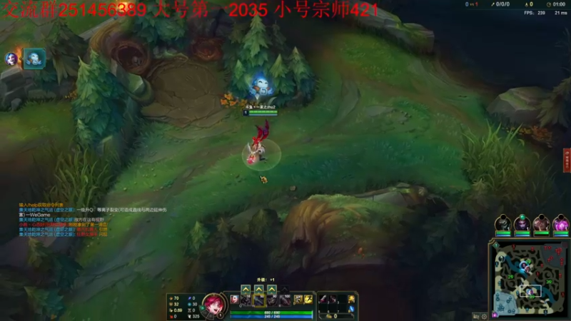 【2022-02-11 16点场】一家之猪ovo：峡谷大号第一 小号上个王者