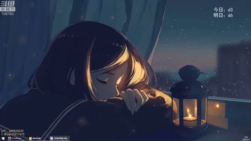 【2022-02-13 00点场】兮饭锐雯：无限火力滴神~~