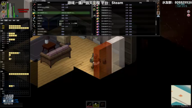 【2022-02-12 23点场】白白阿卷：【阿卷】僵尸毁灭工程