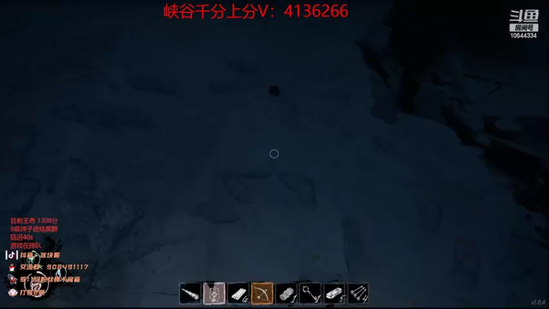 【2022-02-13 01点场】冰块哥ekko：周六钻粉日 双倍亲密度（教学局）