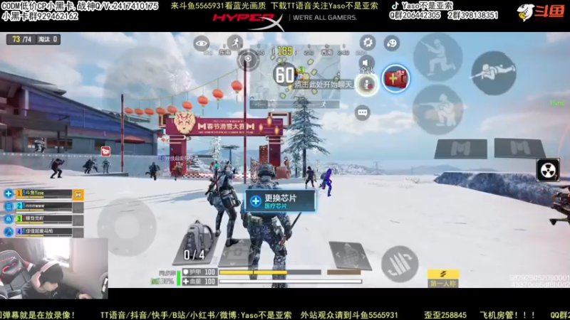 【2022-02-10 14点场】Yaso不是亚索：【Yaso】上海川沙一鸽排位教学