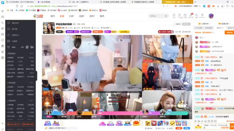 【2022-02-06 15点场】铠甲勇士帝皇侠奥特曼：身残志坚主播的每日历险记