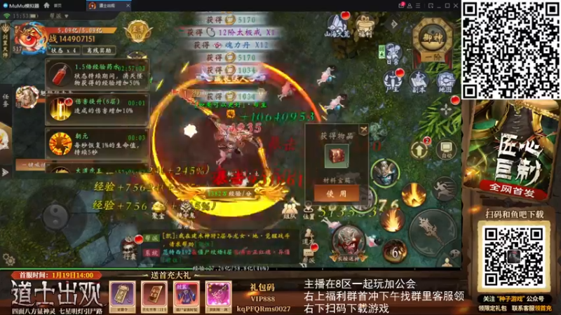 【2022-02-13 15点场】FC老弊：距离百年怀旧还差91年
