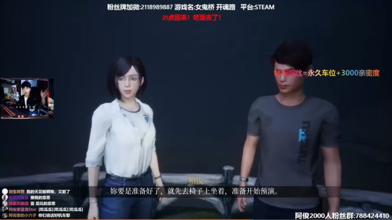 【2022-02-13 18点场】阿俊丶ll：【阿俊】21点直播！