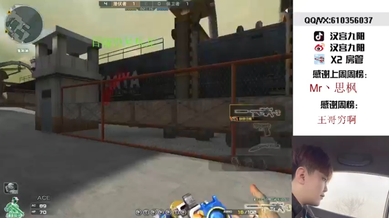 【2022-02-11 23点场】汉宫九阳：帮打排位/秒上号/送上车卷X1小时。