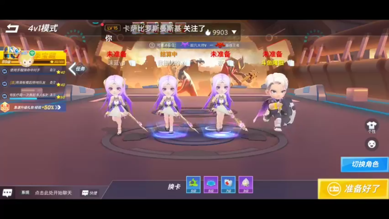 隆阳:逃跑吧少年