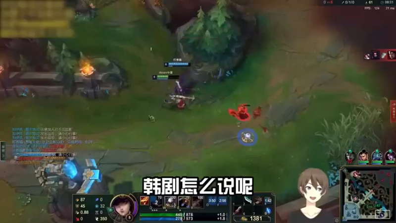 小漠：女孩子少看偶像剧，现实生活没那么美好