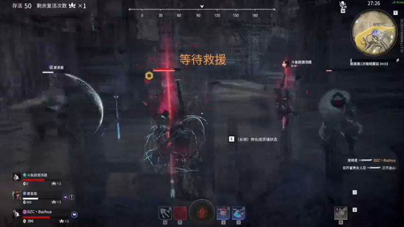 【2022-02-12 18点场】把抓：AKA抓：健康哥2.0